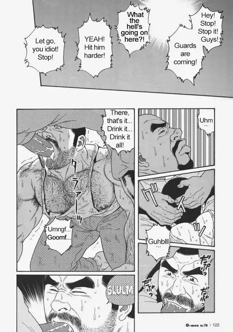 Kimiyo Shiruya Minami no Goku Chapter 01-19