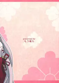 (C84) [Mou Nero (Ashi ga Oreta, Takanashi)] Senzure Collection (Sengoku Collection)