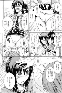 COMIC Penguin Club Sanzokuban 2009-12