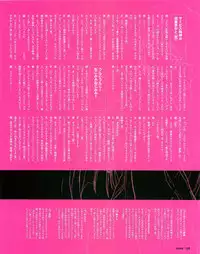 [E＝MC2] Meganeko E=mc2 illustrations