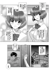 Men's Gold 2017-08 [Digital]