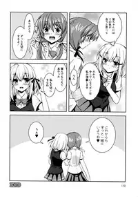 [Anthology] L Girls -Love Girls- 02