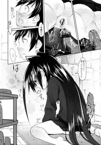 COMIC Tenma 2010-08