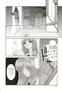 [Himura Eiji] H-BRAND