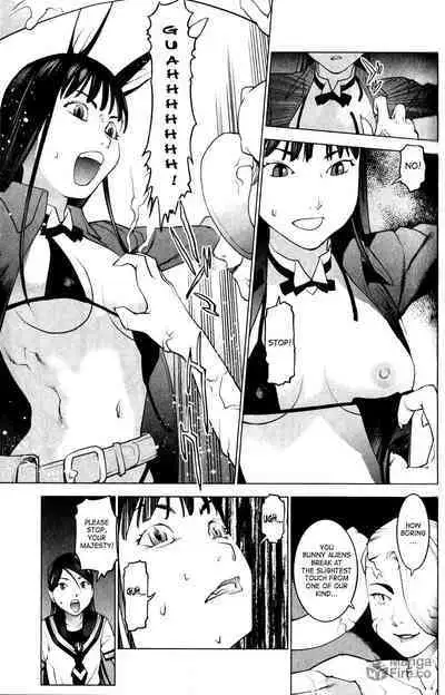 Seishokuki Volume 2