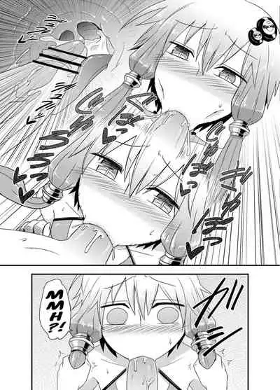 Yukari-san ga Sentai Service o Hajimeta You desu.