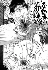 [Sawano Akira] Imouto to Tsukiau 11 no Houhou