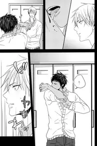 (HaruCC18) [Komae Salon, Oniyuri (Matsumoto Azusa, Tayoko)] Melt (Kuroko no Basuke)