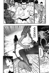 [Nagashima Chousuke] Pururun Seminar Vol. 5 [English] [Tadanohito]