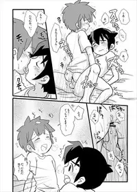 Futari wa Heart Catcher (Inazuma Eleven Collection)