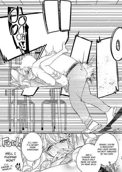 Tenshi to Akuma wa Kamihitoe