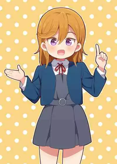 スパスタまとめ