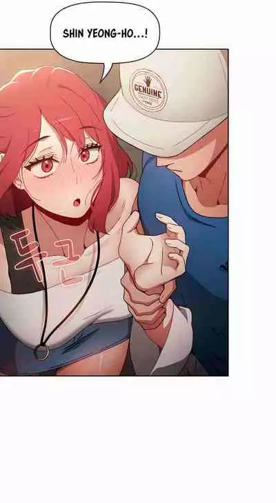 Dorm Room Sisters Ch.30/?