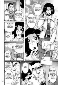 Nympho Maman Boshi Soukan - Mama no Shikyuu wa Boku no Mono