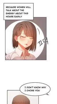 [Mx2J] Hari Dormitory Ch.0-31 (English) (Ongoing)