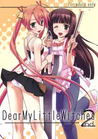 (C74) [BLUE WAVE (Tamahiyo)] Dear My Little Witches 2nd (Mahou Sensei Negima!)