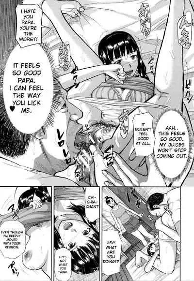 Onna Jigoku, Niku no Tsubo - Hentairui Inranka Mesubuta Ichidaiki