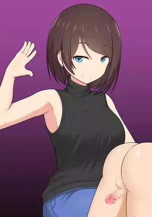 Katekyou Onee-chan wa Joou-sama