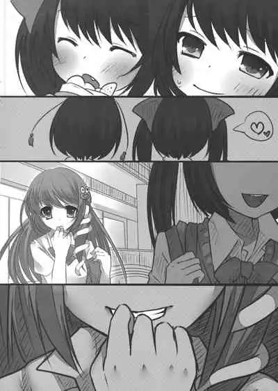 (C80) [Chemical Janky (Shiori)] JK Hatatan (Touhou Project) [Chinese]