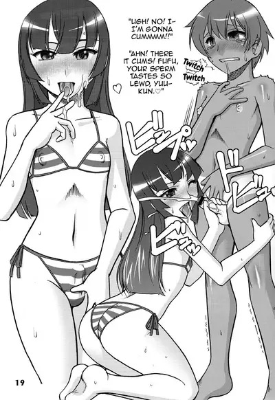 (Shotaful!) [Studio Zealot (Various)] Natsuyasumi. Fuyu no Hi [English] [mysterymeat3]