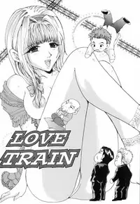 [Tachibana Atsushi] Chijoku no Onna