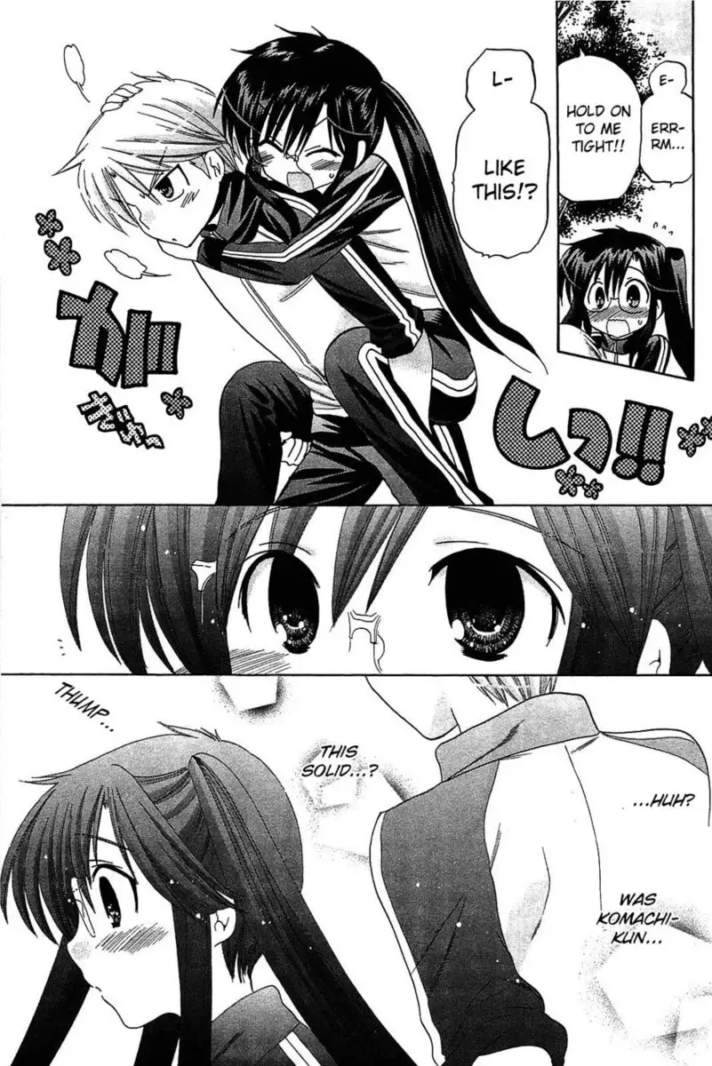 Chu-Bra!! Volume 7 Chapter 44