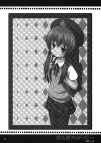 (COMIC1☆5) [Noraneko-no-Tama (Yukino Minato)] Neko Manma (Various)