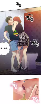 [BAK Hyeong Jun] Sweet Guy Ch. 1-44 [English] [YoManga]
