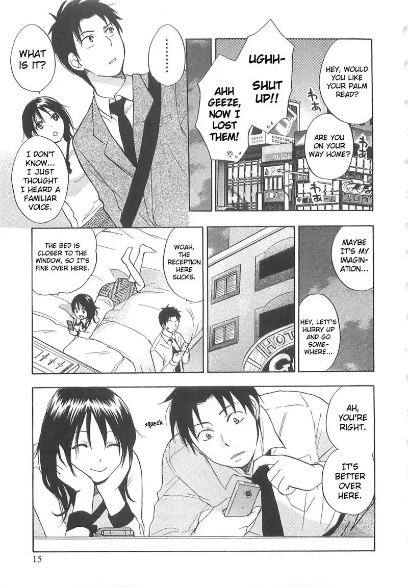 Falling In Love Is Work2 - 9th Secret