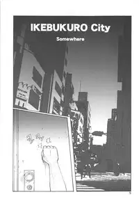 [Human High-light Film (Annkoku Daimaou)] Anri no Yuuutsu (Durarara!!)