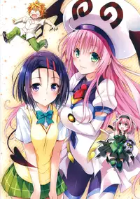 [Yabuki Kentaro] To Love-Ru -Trouble- Darkness Artbook Harem Gold