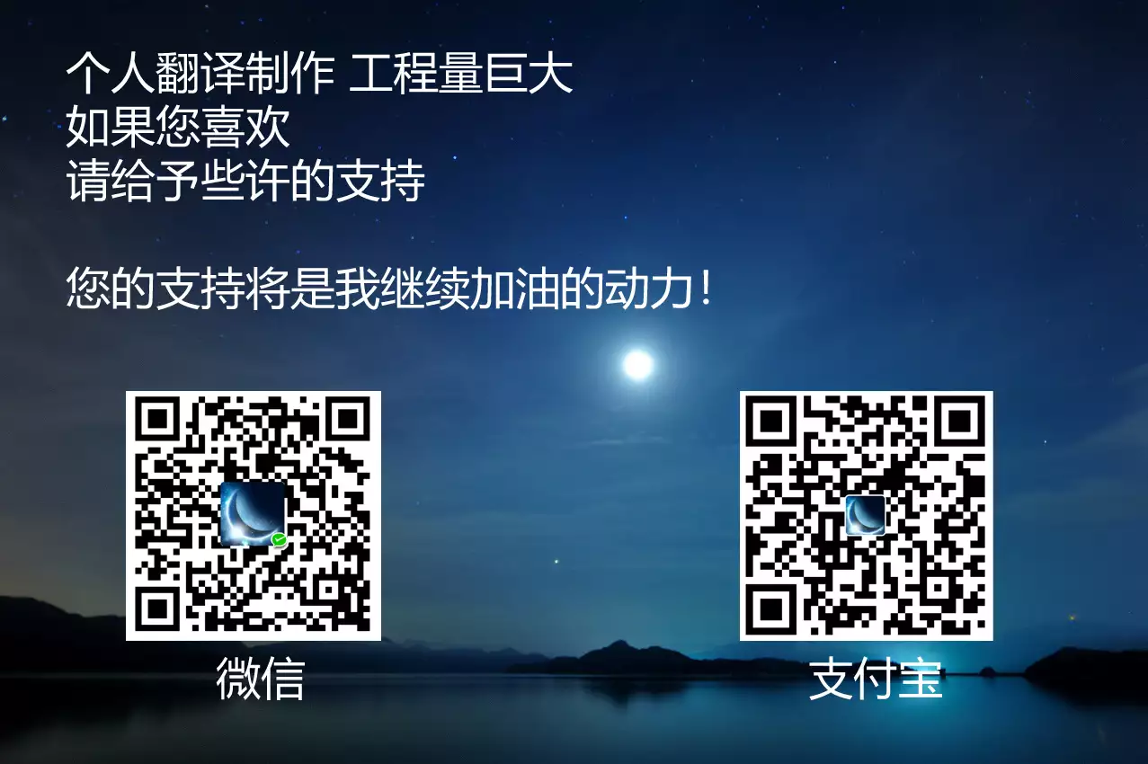 Super Sonico Sabun Gekijou 5