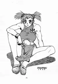 (C52) [From Japan (Various)] FIGHTERS GIGAMIX FGM Vol.2 (Various)