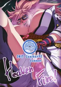 [Aroma Gaeru (Numahana)] Baika Kenran! (Guilty Gear) [English] {doujins.com} [Digital]