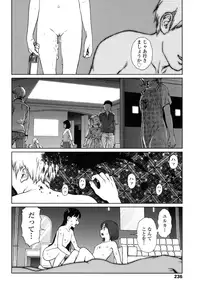 COMIC LO 2016-09 [Digital]