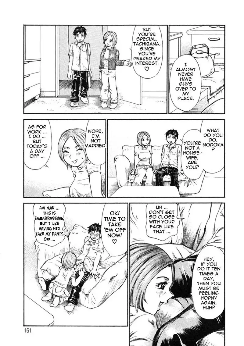 Great Reaction in Ecstasy Chapter 8