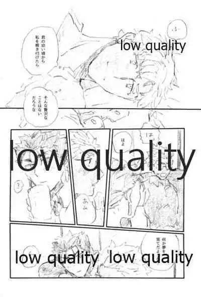 (Dai 24-ji ROOT4to5) [Karmin (Hozumi)] SECRET TRACK (Fate/Grand Order)