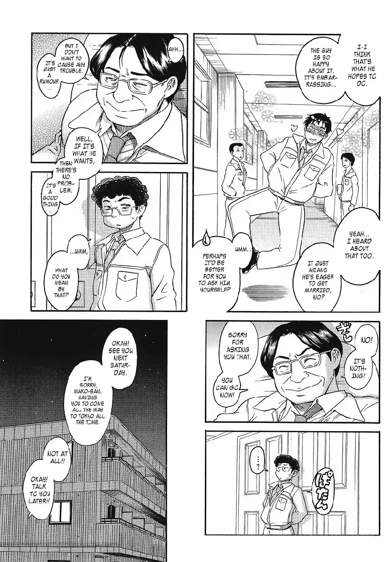 Happy Negative Marriage Vol2 C8