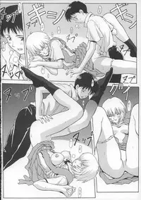 (C49) [Nakayohi (Mogudan)] EVAGELIMOON (Bishoujo Senshi Sailor Moon + Neon Genesis Evangelion)