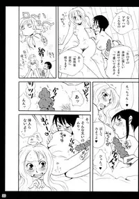 (C83) [Liliya (Ri-Ru-)] Shimoyuri Kouki Soushuuhen