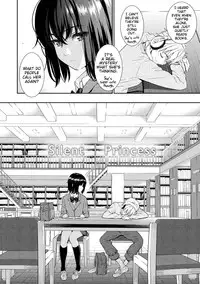 [Homunculus] Renai Sample [English] [Decensored]