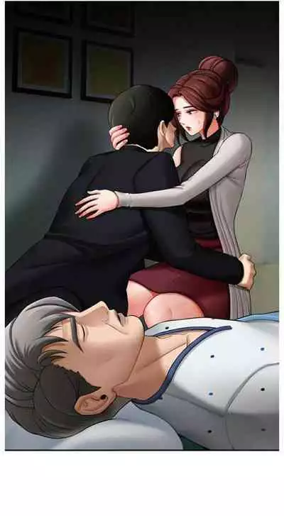 Bad Teacher | PHYSICAL CLASSROOM Ch.3-4 [English]