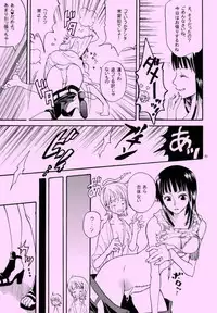 [KURIONE-SHA (YU-RI)] Shiawase Punch! 6 (One Piece)