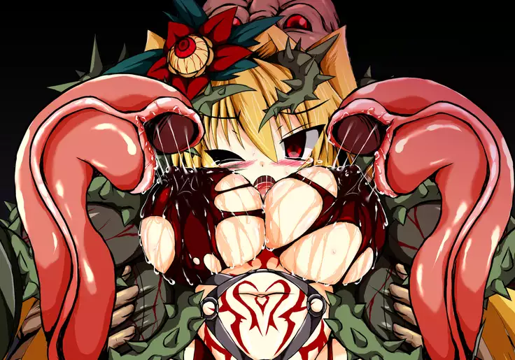 Hiseki Shinki Ingoku Hen Dago