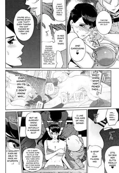 [clone Ningen] Haritsuke [English] {Doujins.com}