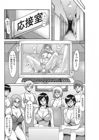 Men's Gold 2018-05 [Digital]