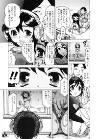 Comic LO 2005-11 Vol. 20