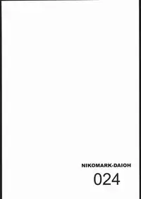 (C61) [Nikomark (Minazuki Juuzou, Twilight)] NIKOMARK-DAIOH (Azumanga-Daioh)