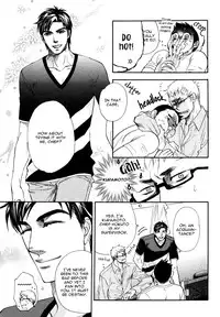 Renai Nenrei - Naono Bohra [Dangerous Pleasure]