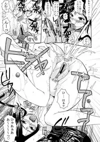 (C76) [Shoot The Moon (Fuetakishi)] Rapture Rose (Ah! My Goddess)